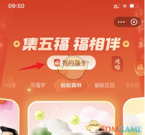 ֧������Ф��������¼