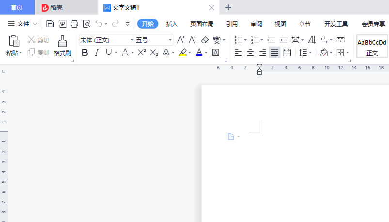 WPS��ô���ú���ҳ��?WPS���ú���ҳ�沽��