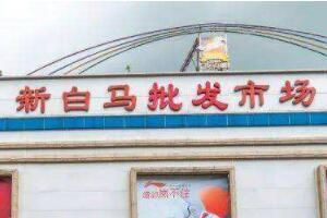 ȥ���������·����ݴ�ʧ���ĸ���װ�����г�