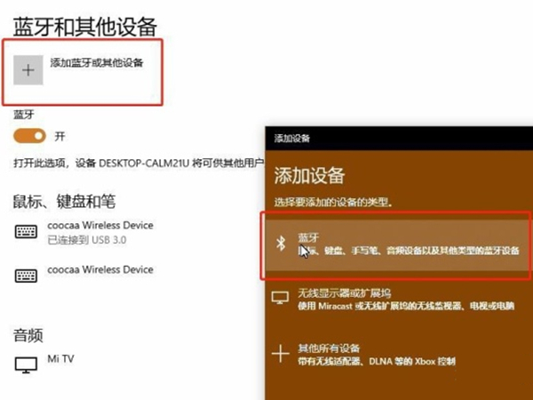 xbox������ӱʼǱ���xbox���ӱʼǱ���������