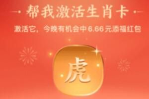 ֧������Ф���н���ô��ȡ����