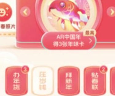 ������ζ���ĸ���ϡ��