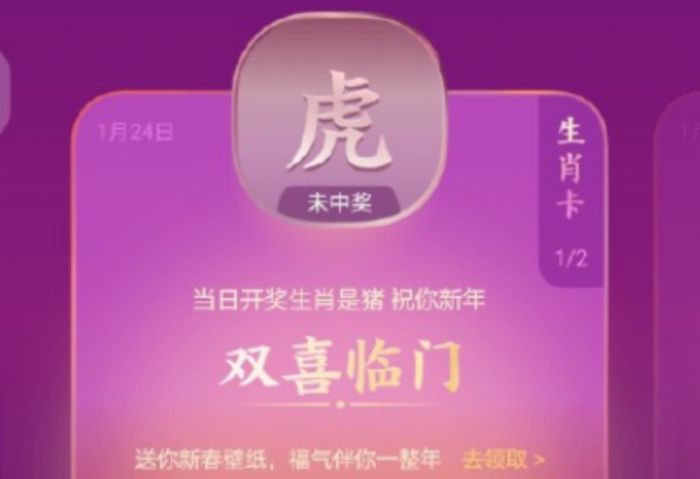 ֧������Ф��ÿ�춼����һ�����м���