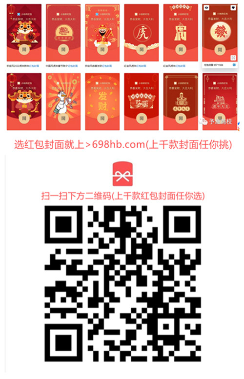 ΢�ź���������к���ô��ȡ����ǧ��΢�ź���������к���ȡ����