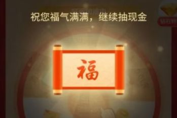 ƴ�������700Ԫ��ʯ������ʲô