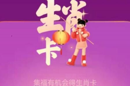 ֧������Ф��һ�����ü���