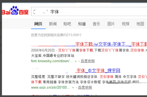 CorelDraw2020��ô��������?CorelDraw2020��������̳�