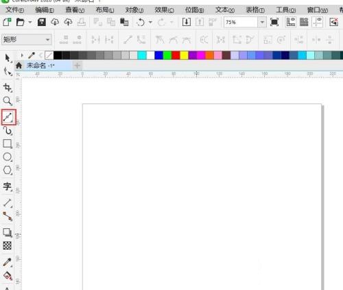 CorelDraw2020��ô����ƽ������?CorelDraw2020����ƽ�������̳�