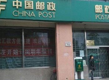 �ʾ���ĩ�ϰ���