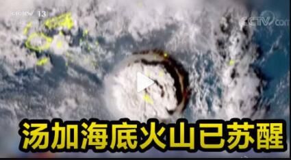 ���ӻ�ɽ�緢ԭ����ʲô