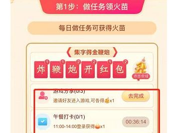 ����ը���ڹϷ�ʮ�ں����Ҫ�ϳɼ���