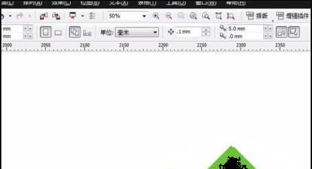 CorelDraw2020�������͸����?CorelDraw2020����͸���ȵķ���