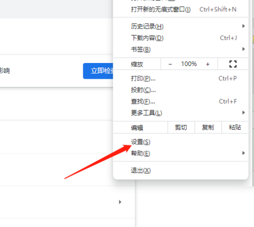 �ȸ��������ô�Զ���������?�ȸ�������Զ���������̳�