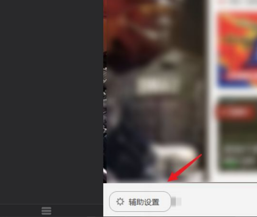 ��Ѷwegame��ô���ֱ���?��Ѷwegame���ֱ��ʷ���