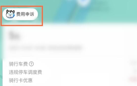 ���޵���20Ԫ���ȷ���ô��