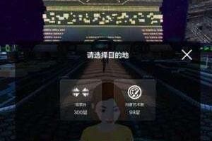 �ٶ�Ԫ����ϣ����ʲô