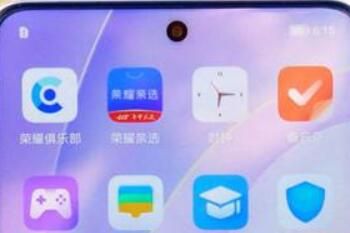 �ֻ�ֱ�����������ĸ���