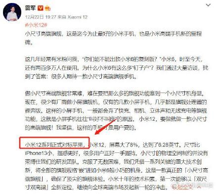 С����ʽ�����Ա�ƻ�� �׾���δ��5���з���1000��