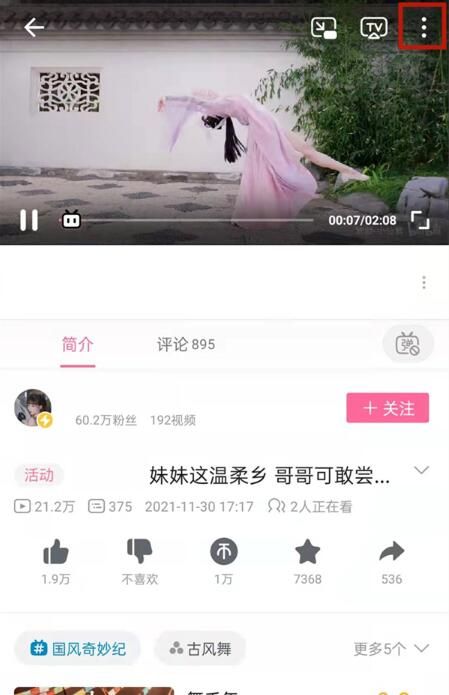 bվ��ô����ul�ȼ�