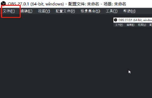 OBS Studio��ô���÷�����?OBS Studio���÷����ֵķ���