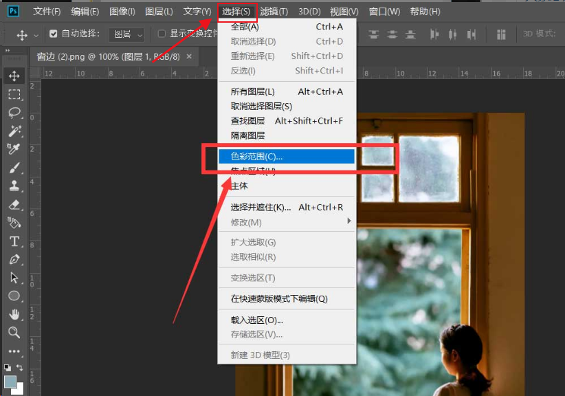 ps��ô���ö������Ч?ps���ö������Ч�̳�