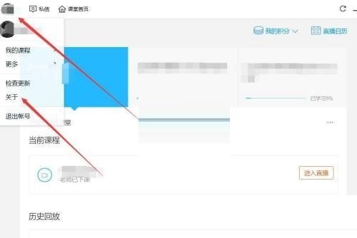 ��Ѷ������ôȡ���Զ�����?��Ѷ����ȡ���Զ����·���