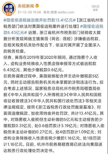 һޱ��ʲô��˼��������