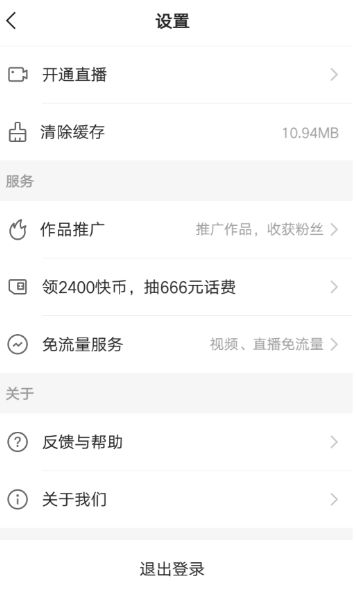 �������ٰ�֧��������ʧ������ô����