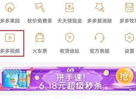 �����Ƶ��ô����Ƶ׬Ǯ�̳�