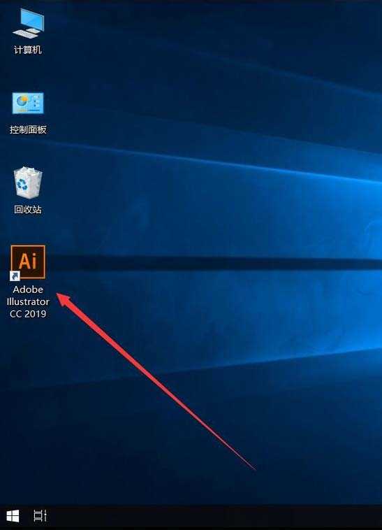 AI cc2019��ô����������ɫ?AI cc2019����������ɫ�̳�