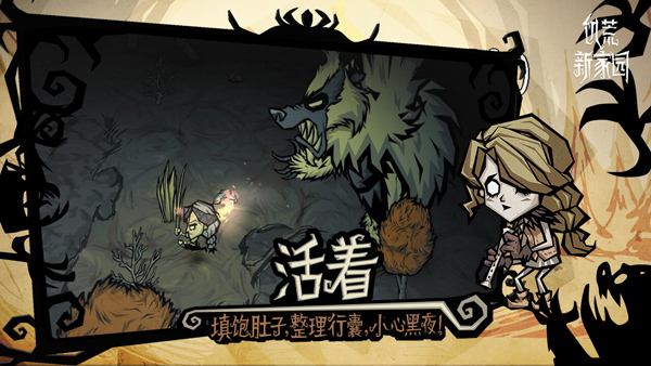 ������Ұ������ڷ���