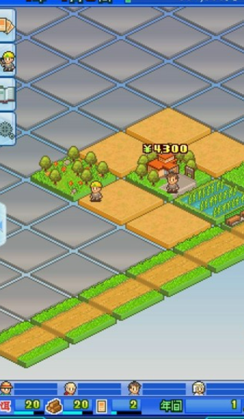 ������Ϸ�ϼ�77���Ƽ������Ÿ���������ϵ����Ϸ���������