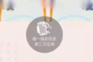 App���������ҡһҡ�»���