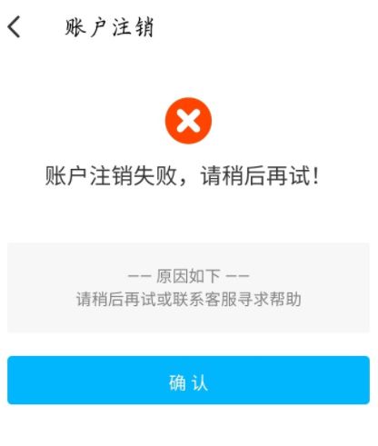 ����ô�˺�Ϊʲôע������