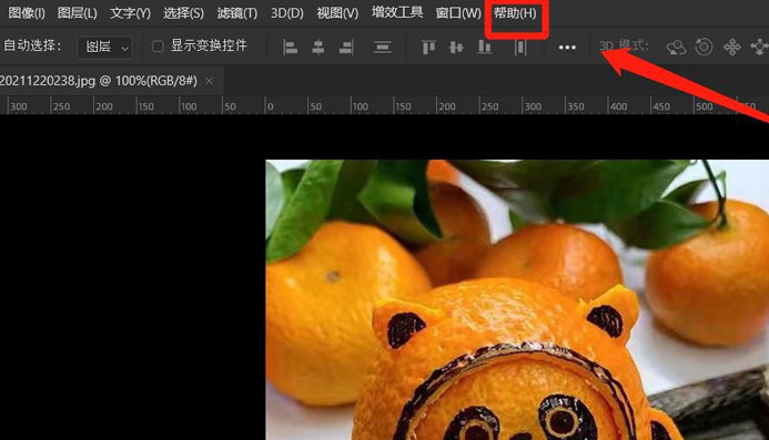 ps��ô���û�ָ�ϣ�ps���û�ָ�Ͻ̷̳���