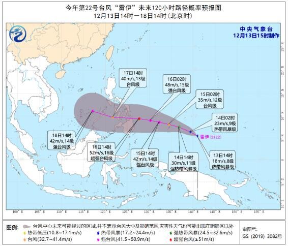 22��̨��������������·��ͼ�����ҹ���ʲôӰ��