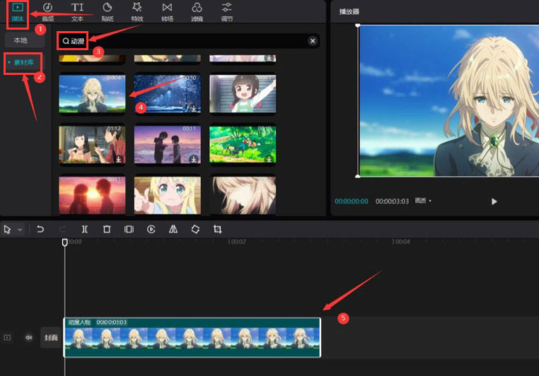 ��ӳ���Զ���ô������Ƶ����Ч������ӳ���Զ���Ƶ����Ч�������̳�