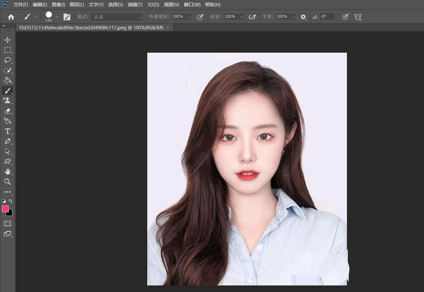 ps��ôʹ�ſ�����ͱպ�?psʹ�ſ�����ͱպϵķ���