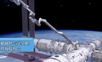 �й��ռ�վ̫���ڿ�ֱ����Ƶ�طŵ�ַ