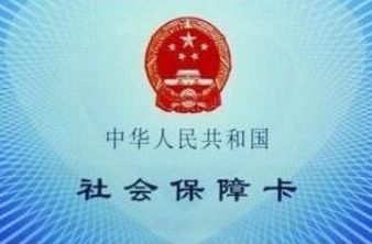 ҽ����������ô����