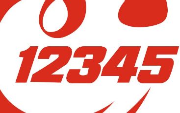 ��12345�ֹ���Ҫ���