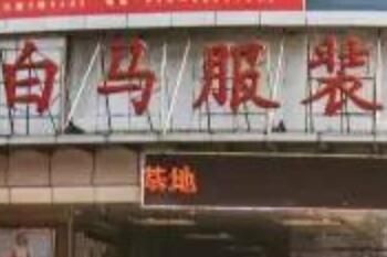 ���ݷ�װ�����г����Ľ����� �иߵ͵��û������Ƽ�