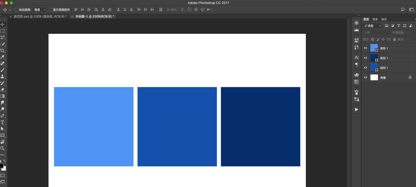 ps��������������ɵ�������Ч��ͼ?ps�����������ɵ�������Ч��ͼ�̳�