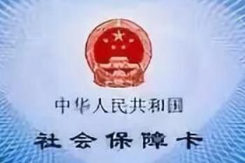 ��ֵ������ҩΪʲô�ܽ�ҽ��