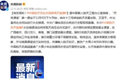 �칬���õ�һ��ֱ�����Ŀ������㿪ʼ