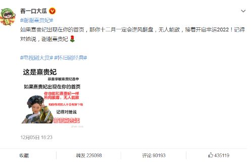 ΢��лл�������ʲô��