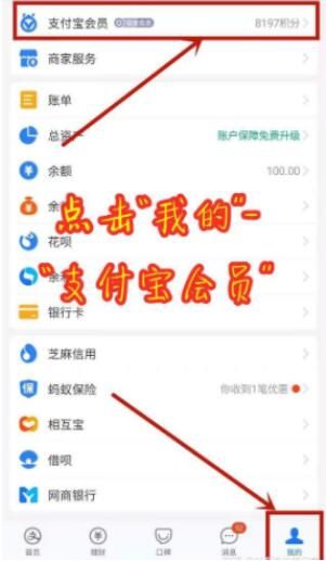 ֧�����������ڿ���ô���