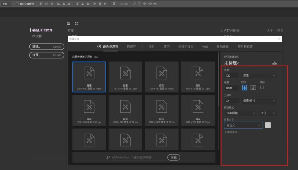 ps��ô����һ��3D��ñ�ӣ�ps����һ��3D��ñ�ӽ̳�