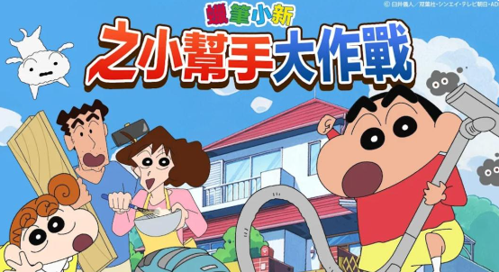 ����С��֮С���ִ���ս��׿���ص�ַ����