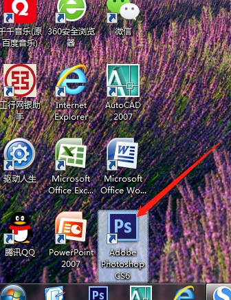 ps��ô������ť��״Ч��?ps������ť��״Ч���̳�